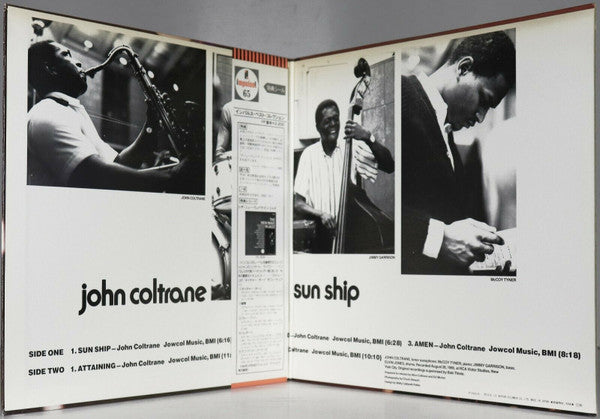 Release: Sun Ship-Vinyl-Japan-1976-YP-8565-AI, AS-9211, YP-8565-AI-7042375