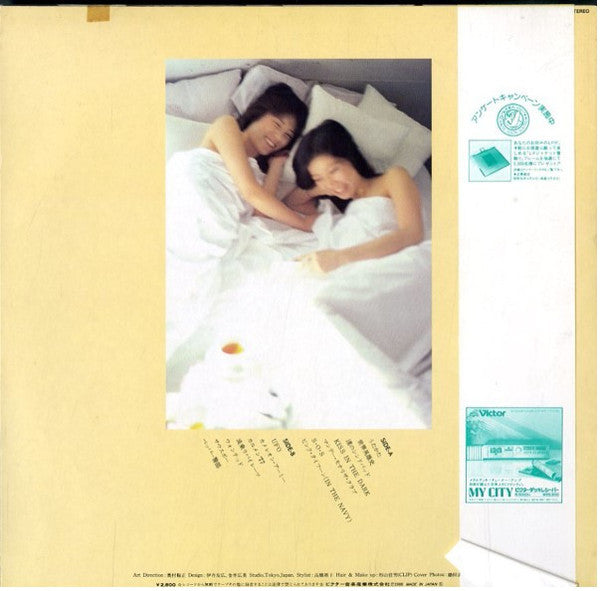 Release: Turning Point-Vinyl-Japan-1980-SJX-30037E-8127708