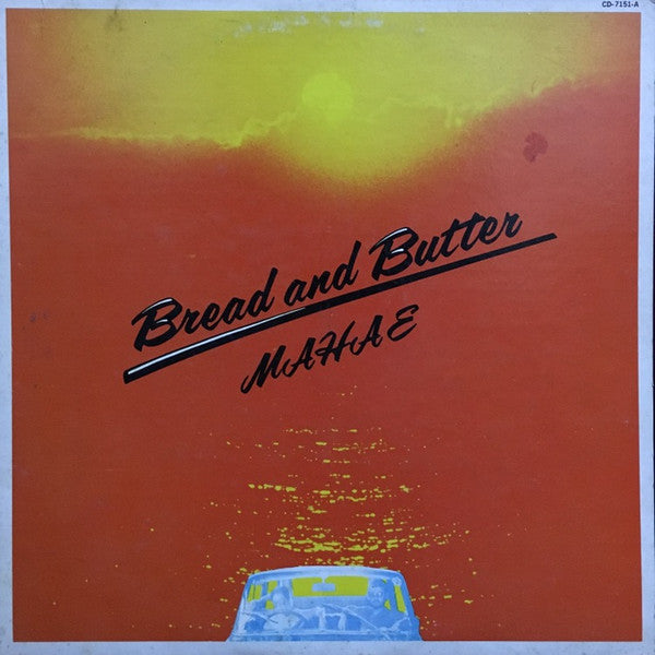 Master Release: Mahae by Bread & Butter (4)