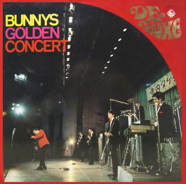 Master Release: Bunnys Golden Concert = バニーズ・ゴールデン・コンサート by Takeshi Terauchi And The Bunnys