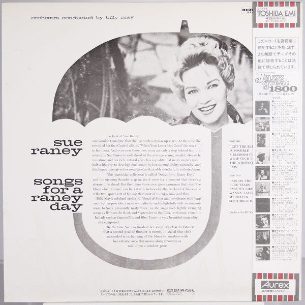 Release: Songs For A Raney Day-Vinyl-Japan-1982-ECJ-50093-8902567