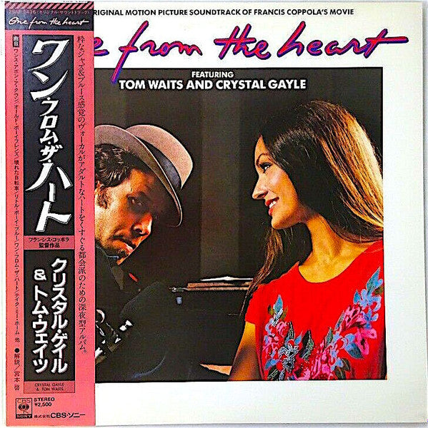 Release: One From The Heart - The Original Motion Picture Soundtrack Of Francis Coppola's Movie-Vinyl-Japan-1982-25AP 2436-6797387