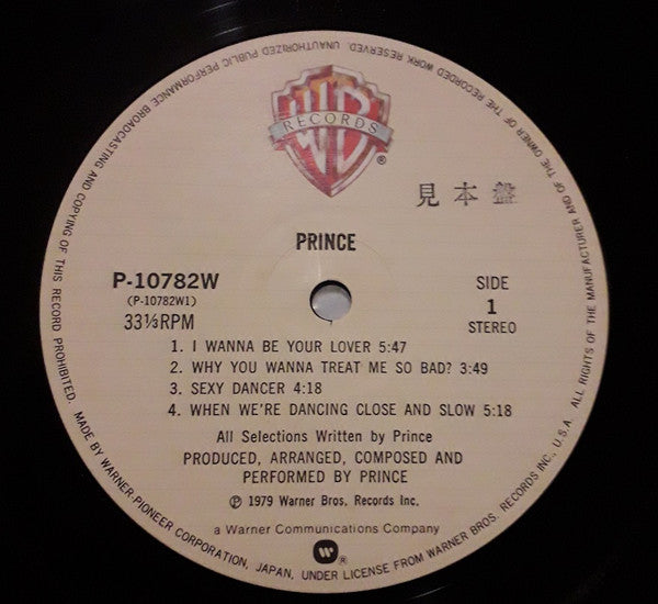 Release: Prince-Vinyl-Japan-1979-P-10782W-3139017