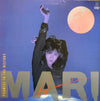 Mari Hamada (2) - Promise In The History (Vinyl, LP, Album) Very Good (VG) / Good Plus (G+)