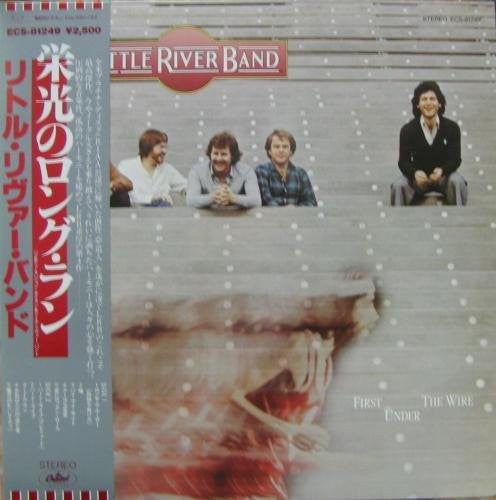 Release: First Under The Wire-Vinyl-Japan-1979-ECS-81249-4585578