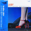 David Matthews Orchestra - Delta Lady (Vinyl, LP, Album) Very Good Plus (VG+) / Very Good Plus (VG+)