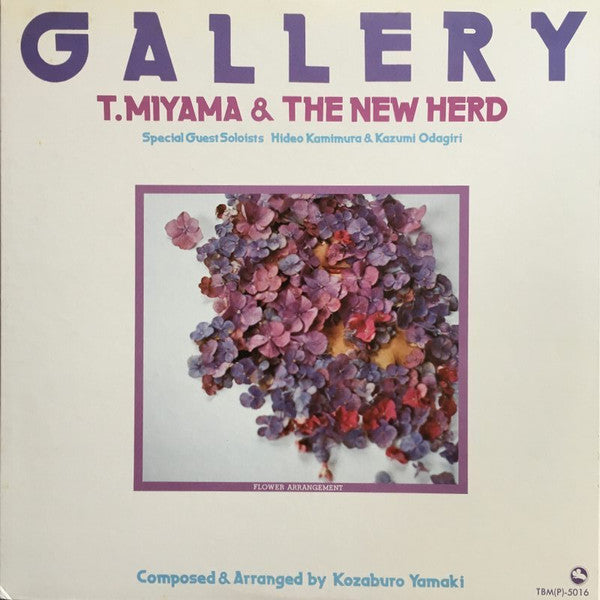 Release: Gallery-Vinyl-Japan-1979-TBM(P)-5016-6908900