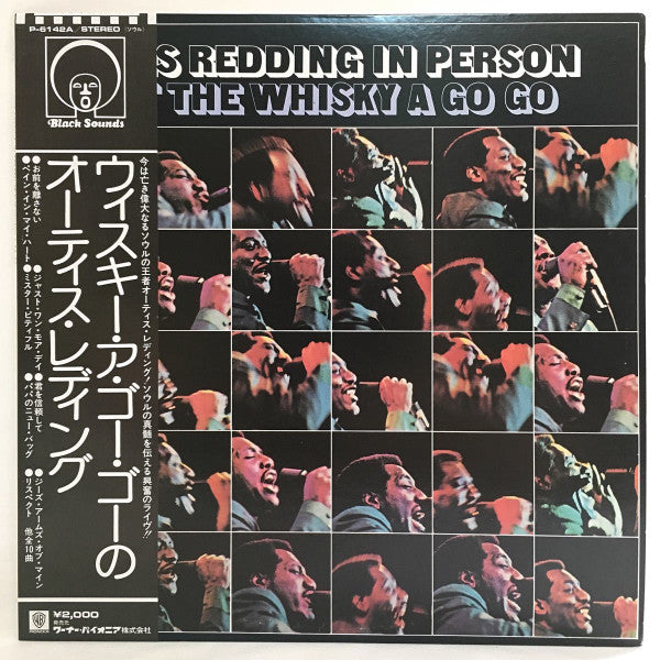 Master Release: In Person At The Whisky A Go Go by Otis Redding