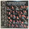 Otis Redding - In Person At The Whisky A Go Go (Vinyl, LP, Album, Reissue) Very Good Plus (VG+) / Very Good (VG)