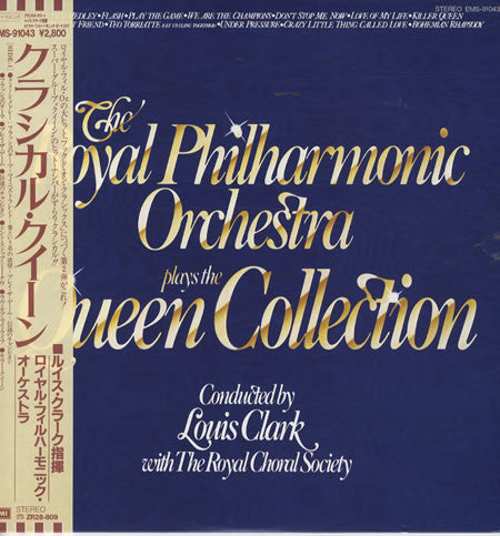 Release: Plays The Queen Collection-Vinyl-Japan-1982-EMS-91043-3887660
