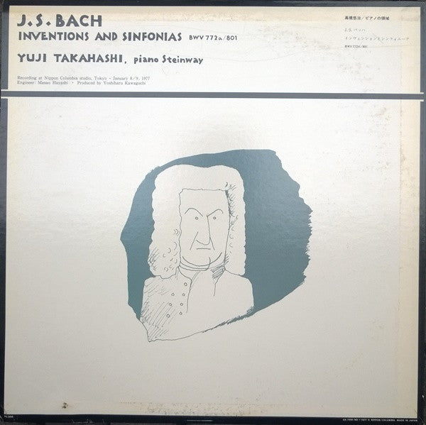 Release: Inventions And Sinfonias, BWV 772a/801-Vinyl-Japan-1977-OX-7091-ND-5448822