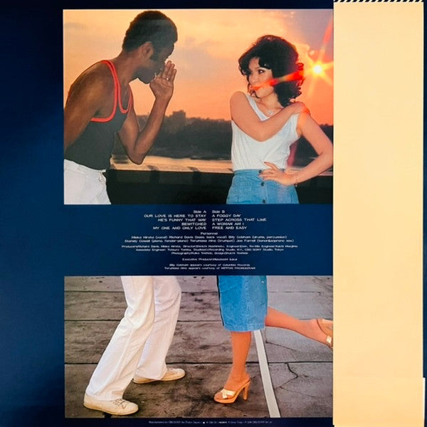 Master Release: Step Across by Mieko Hirota