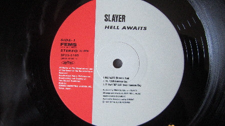 Hell Awaits = 地獄への誘い