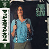 James Taylor (2) - Mud Slide Slim And The Blue Horizon (Vinyl, LP, Album, Reissue) Very Good (VG) / Very Good (VG)