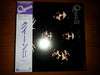 Queen - Queen II (Vinyl, LP, Album, Reissue)