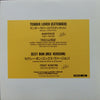 Babyface - Tender Lover (Extended) / Sexy Bon (Mix Version) (Vinyl, 12