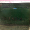 Madura - Madura (Vinyl, LP, Album)