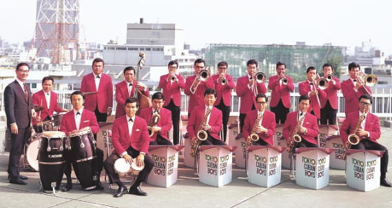 The Tokyo Cuban Boys