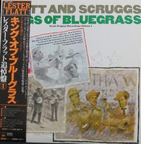 Kings Of Bluegrass - Great Original Recordings. Vol. 1