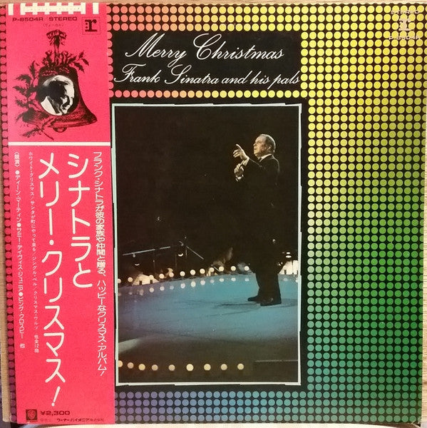 Master Release: Merry Christmas!  Frank Sinatra And His Pals by Frank Sinatra