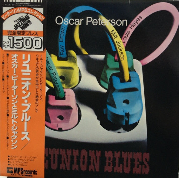 Master Release: Reunion Blues by Oscar Peterson
