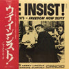 Max Roach - We Insist! Max Roach's Freedom Now Suite = ウイ・インシスト! (Vinyl, LP, Album, Reissue, Stereo) Good Plus (G+) / Very Good (VG)