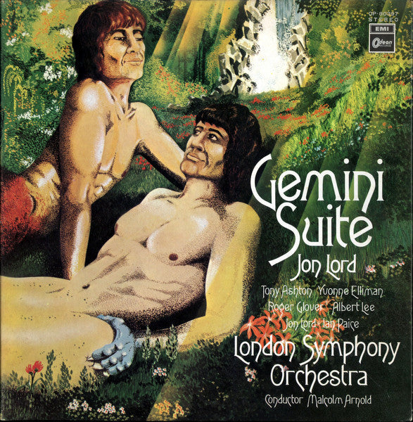 Release: Gemini Suite-Vinyl-Japan-1971-OP-80397-5154184