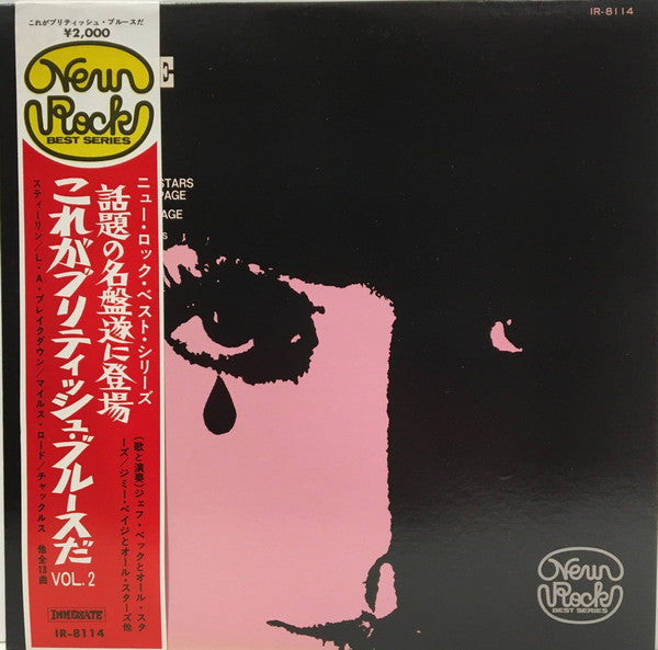 Release: Blues Anytime Vol.2 - An Anthology Of British Blues-Vinyl-Japan-1968-IR-8114-5779404