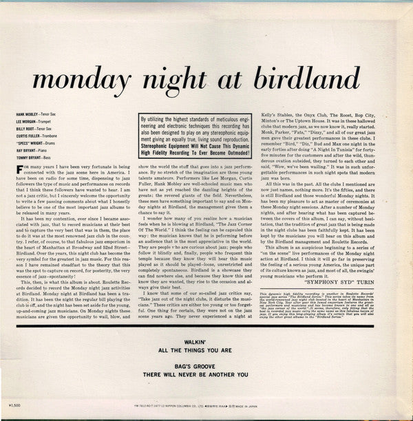 Release: Monday Night At Birdland-Vinyl-Japan-1977-YW-7812-RO-7061254