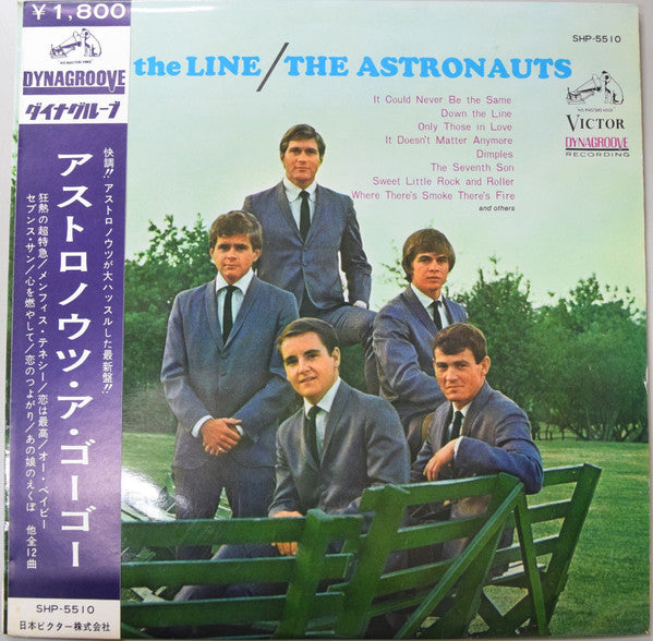 Release: Down The Line-Vinyl-Japan-None-SHP-5510-8266517