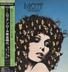 Mott The Hoople - The Hoople (Vinyl, LP, Album, Stereo)