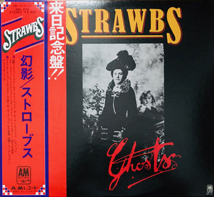 Release: Ghosts-Vinyl-Japan-1975-AML-232, AMLH-68277-6420095