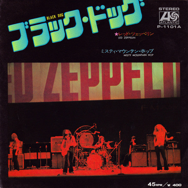 Release: Black Dog-Vinyl-Japan-1972-P-1101A-2772245