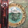 Wishbone Ash - Locked In (Vinyl, LP, Album)