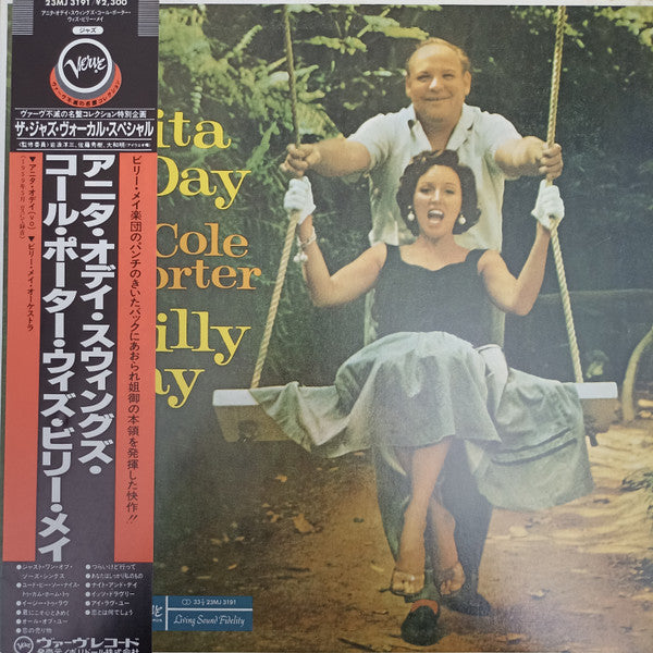 Swings Cole Porter