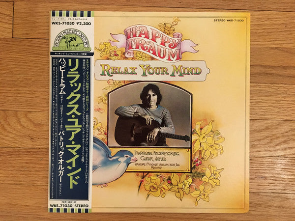 Release: Relax Your Mind-Vinyl-Japan-1975-WKS-71030-9843376