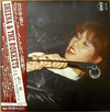 Sheena & The Rokkets - # 1 (Vinyl, LP) Very Good (VG) / Very Good (VG)