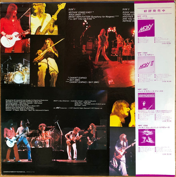 Release: Ridin' High-Vinyl-Japan-1977-MPF 1097-8786380