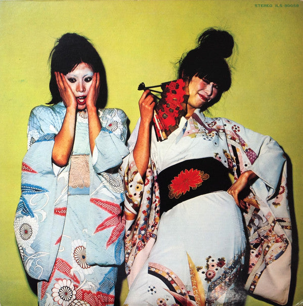 Kimono My House = キモノ・マイ・ハウス