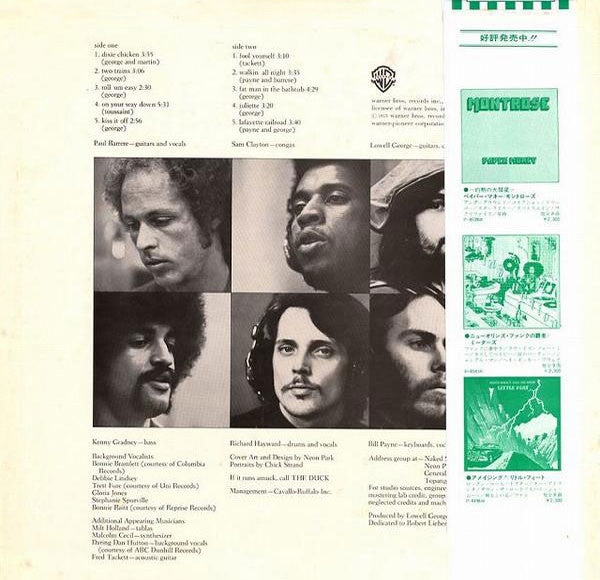 Release: Dixie Chicken-Vinyl-Japan-1977-P-10343W-3887069