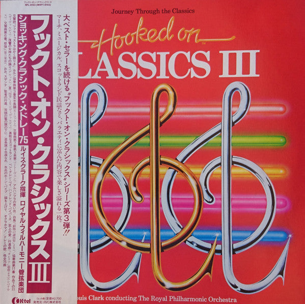 Release: Hooked On Classics 3 - Journey Through The Classics-Vinyl-Japan-1983-RPL-8193-7185284