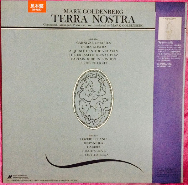 Terra Nostra