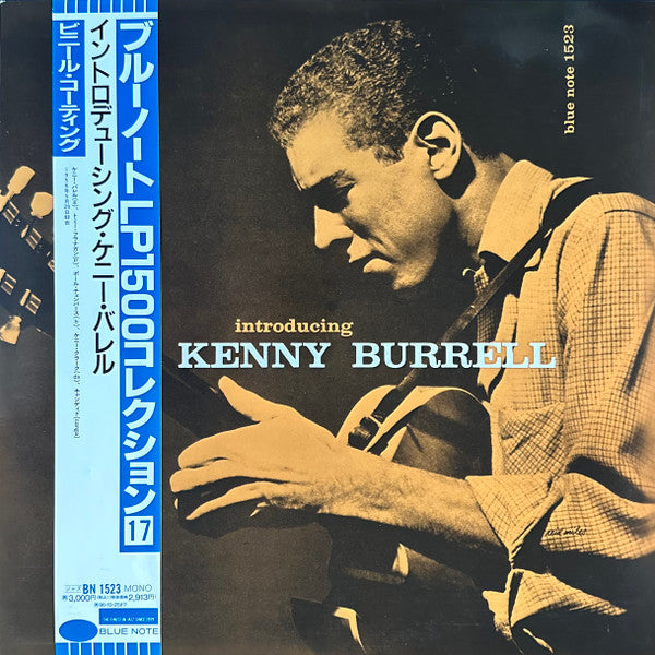 Release: Introducing Kenny Burrell-Vinyl-Japan-1994-BN 1523, BN-1523, BLP 1523-5044311