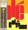 John Coltrane - Olé Coltrane (Vinyl, LP, Album, Reissue, Stereo) Very Good Plus (VG+) / Very Good Plus (VG+)