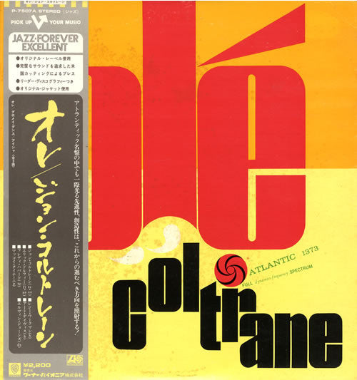 Release: Olé Coltrane-Vinyl-Japan-1976-P-7507A-3048534