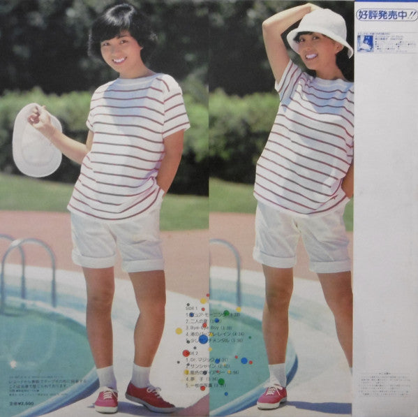 Release: Image-Vinyl-Japan-1981-CX-7027-8671918