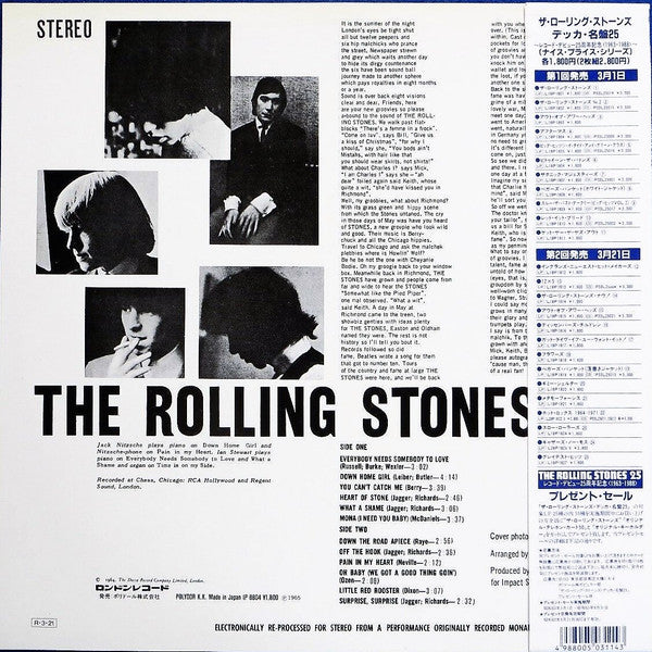 The Rolling Stones, Now!