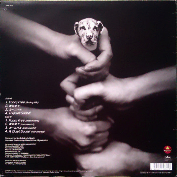 Master Release: Quiet Neighbor by Small Circle Of Friends