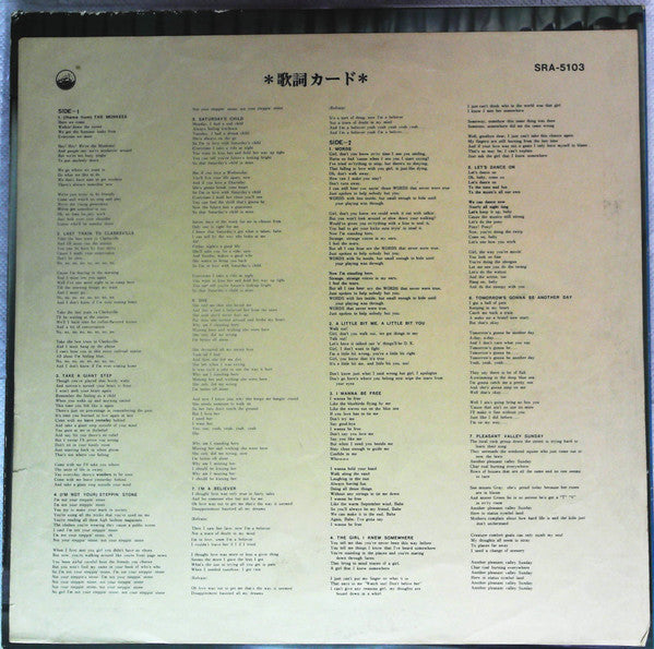 Golden Album =  ゴールデン・アルバム