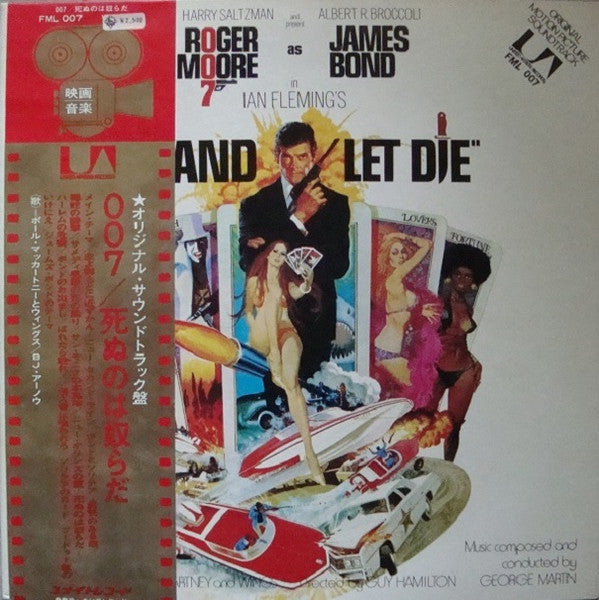 Release: Live And Let Die (Original Motion Picture Soundtrack)-Vinyl-Japan-1974-FML-007-7098336